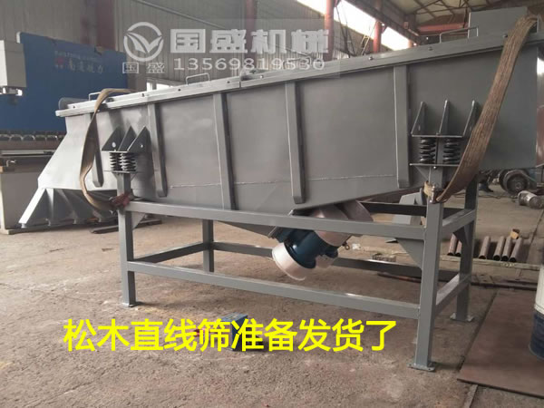 耐火材料生產(chǎn)需要什么設備 耐火材料生產(chǎn)需要什么設備